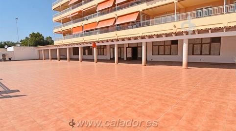 Photo 3 of Premises for sale in Portopetro, Illes Balears