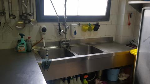 Photo 4 of Premises for transfer in Bases de Manresa - Carretera de Santpedor, Manresa