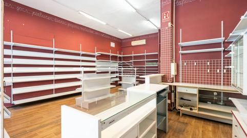 Photo 5 of Premises for sale in Avinguda Menorca - Sínia Costabella, Maó - Mahón