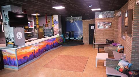 Photo 3 of Premises for sale in Centro, Sevilla