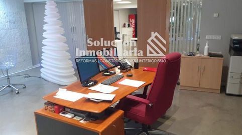 Photo 3 of Industrial buildings for sale in Santa Marta de Tormes, Salamanca