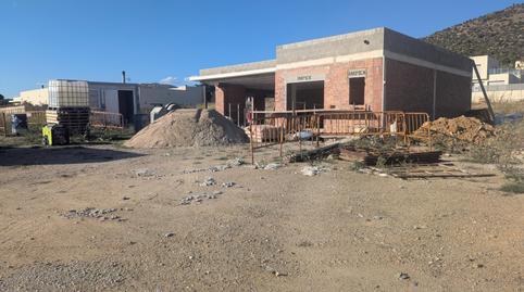 Photo 3 of House or chalet for sale in Avenida Holanda-ur.can Isac, Palau-saverdera, Girona