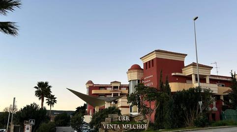 Foto 4 de Casa adosada en venta en El Zabal - Santa Margarita, La Línea de la Concepción