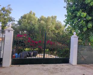 Jardí de Finca rústica en venda en El Puerto de Santa María amb Traster