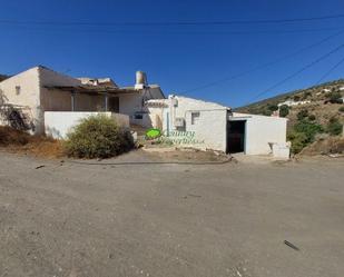 Vista exterior de Finca rústica en venda en Arenas amb Terrassa i Traster