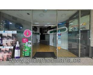 Premises for sale in Nigrán