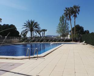 Swimming pool of Flat for sale in Vila-seca  with Air Conditioner, Heating and Private garden