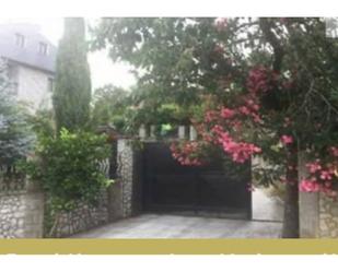 Garden of House or chalet for sale in Ourense Capital   with Private garden
