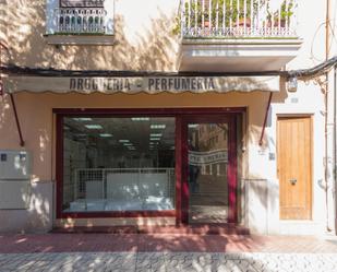 Premises for sale in Benicasim / Benicàssim  with Air Conditioner