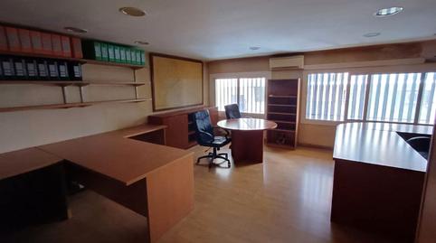 Foto 5 de Oficina en venda a Carrer Mossèn Reig, 2, Príncep de Viana - Clot -Xalets Humbert Torres, Lleida