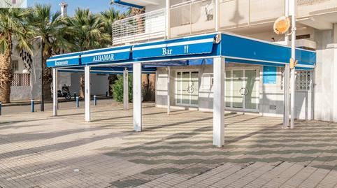 Photo 5 of Premises for sale in Paseo de Velilla, 47, Velilla - Velilla Taramay, Granada