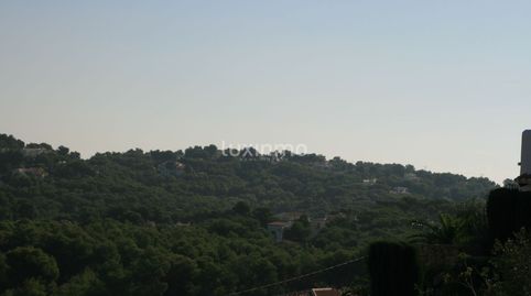 Foto 4 de Residencial en venta en La Granadella - Costa Nova, Jávea / Xàbia