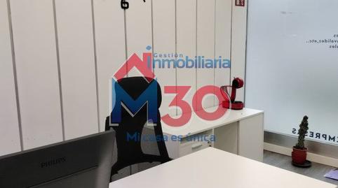 Photo 5 of Premises to rent in Plantío - Alcampo, Burgos Capital