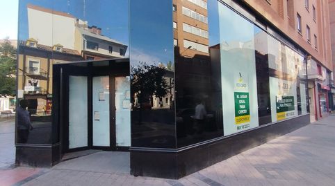 Foto 2 von Geschaftsraum zur Miete in Calle Labradores, 1, Circular, Valladolid Capital