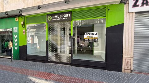 Foto 2 von Geschaftsraum zur Miete in Calle Pereda, Centro - Doña Mercedes, Dos Hermanas