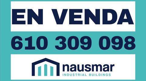 Photo 5 of Industrial land for sale in Passatge Industrial, 1, Mas Altaba - El Molí, Girona