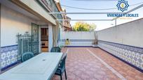 Terrace of House or chalet for sale in  Granada Capital  with Heating, Private garden and Parquet flooring