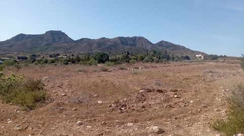 Foto 4 von Grundstücke zum Verkauf in Carretera Cementerio -canteras, 1, Canteras, Cartagena
