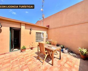 Exterior view of Duplex for sale in Sant Feliu de Guíxols  with Air Conditioner and Terrace