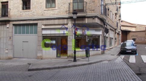 Foto 2 von Geschaftsraum zur Miete in Calle Cáliz, 17, San Esteban - San Cristóbal, Salamanca Capital