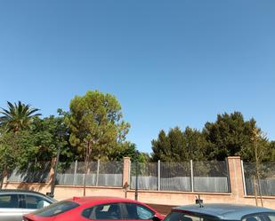 Vista exterior de Casa o xalet en venda en Castilleja de la Cuesta amb Terrassa