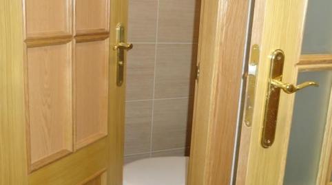 Photo 3 of Office to rent in Polígono San Cristóbal, Valladolid Capital