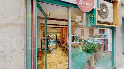 Photo 4 of Premises for transfer in Pasaje Nogués, 3, El Camp d'en Grassot i Gràcia Nova, Barcelona Capital