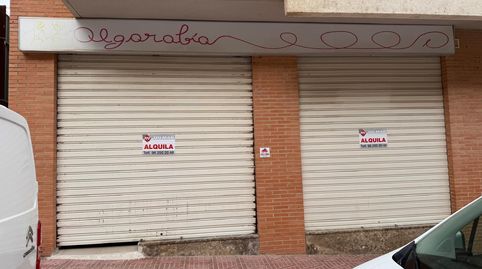 Venta o alquiler, imatge 2