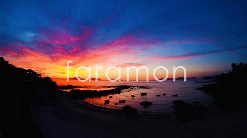 Photo 3 of House or chalet for sale in Camiño Do Portiño, Coruxo - Oia - Saiáns, Pontevedra