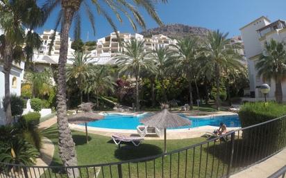 Jardí de Àtic en venda en Altea amb Aire condicionat, Calefacció i Terrassa