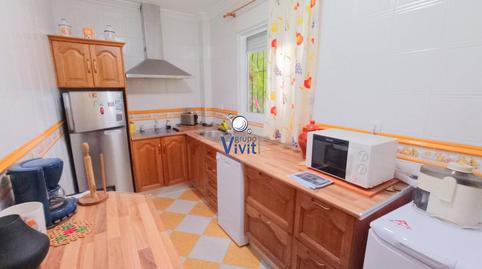 Foto 5 de Casa o chalet en venta en Nueva Alcalá, Alcalá de Guadaira