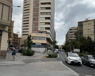 Exterior view of Office for sale in Alicante / Alacant
