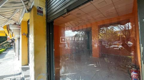 Photo 2 of Premises to rent in Camino de Los Vinateros, Marroquina, Madrid
