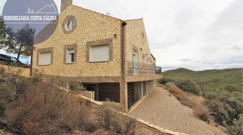 Foto 2 de Finca rústica en venda a Paraje Fontanares, Humbrías, Murcia