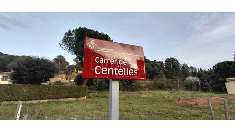 Foto 3 de Terreno industrial en venta en Calle Centelles, Aiguafreda, Barcelona