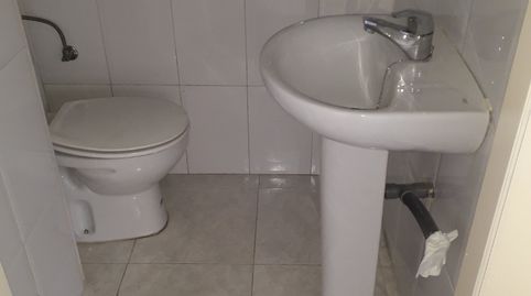 Foto 4 von Geschaftsraum zum Verkauf in Carrer D'antoni Sedó, 1, Ca n'Alzamora, Rubí