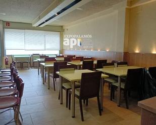 Premises to rent in Palamós