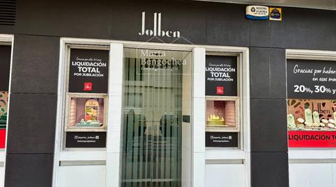 Photo 5 of Premises to rent in General Alava, Ensanche, Vitoria - Gasteiz