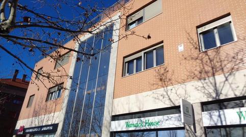 Photo 2 of Garage for sale in Camino Viejo de Simancas, Extrarradio, Valladolid