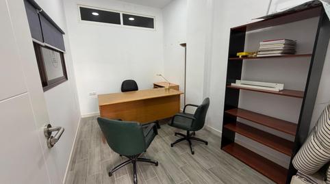 Foto 4 von Erdgeschoss zum Verkauf in Núcleo urbano, Chiclana de la Frontera