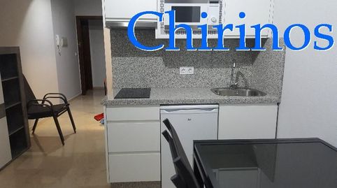 Foto 3 von Wohnung zur Miete in Zona Centro, Córdoba Capital