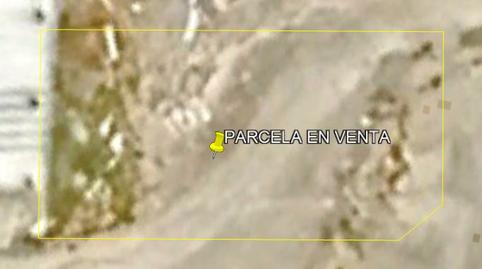 Photo 3 of Industrial land for sale in Ejido Centro, Almería