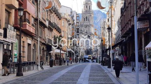 Foto 2 de Oficina de alquiler en Calle Bernabé Soriano, San Ildefonso - Catedral, Jaén Capital