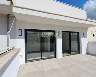 Exterior view of Single-family semi-detached for sale in  Palma de Mallorca  with Air Conditioner, Heating and Terrace