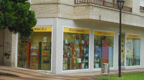 Foto 2 von Geschaftsraum zur Miete in Cl Escritora Josefina Rodriguez de Aldecoa, La Robla , León