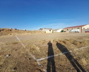 Residencial en venda en Almodóvar del Campo