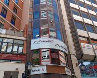 Vista exterior de Oficina de lloguer en Ciudad Real Capital amb Aire condicionat i Calefacció