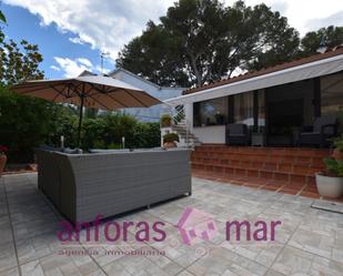 Jardí de Casa o xalet en venda en Torredembarra amb Aire condicionat, Calefacció i Jardí privat