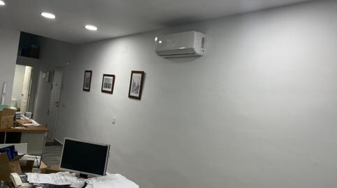 Photo 4 of Premises to rent in Calle Cristo de la Epidemia, Cristo de la Epidemia, Málaga