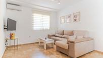 Sala d'estar de Casa o xalet en venda en Peligros amb Aire condicionat